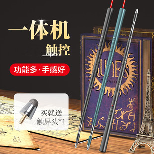 Whist Telescopic Pointer Flip Pen Home Layover Pointer Teachers Use Ruler Teacher Remote Control in Class