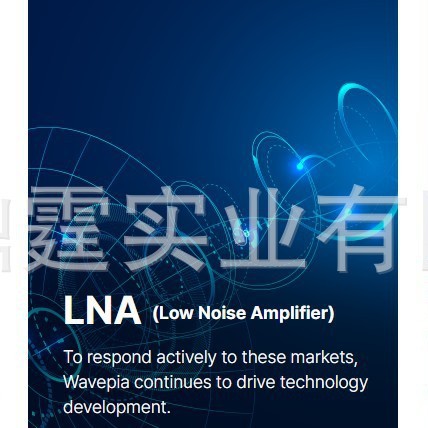 GaN MMIC  PA Power Amplifier �����ص�Ƭ΢�����ɵ�· WPGM0507