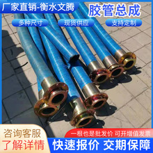 3Č76mm䓽zp@zܴڏmB䓽zz