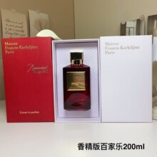 �羳��óԽ�� Beccarat rouge MFK�ټ���540��������perfume��ˮ