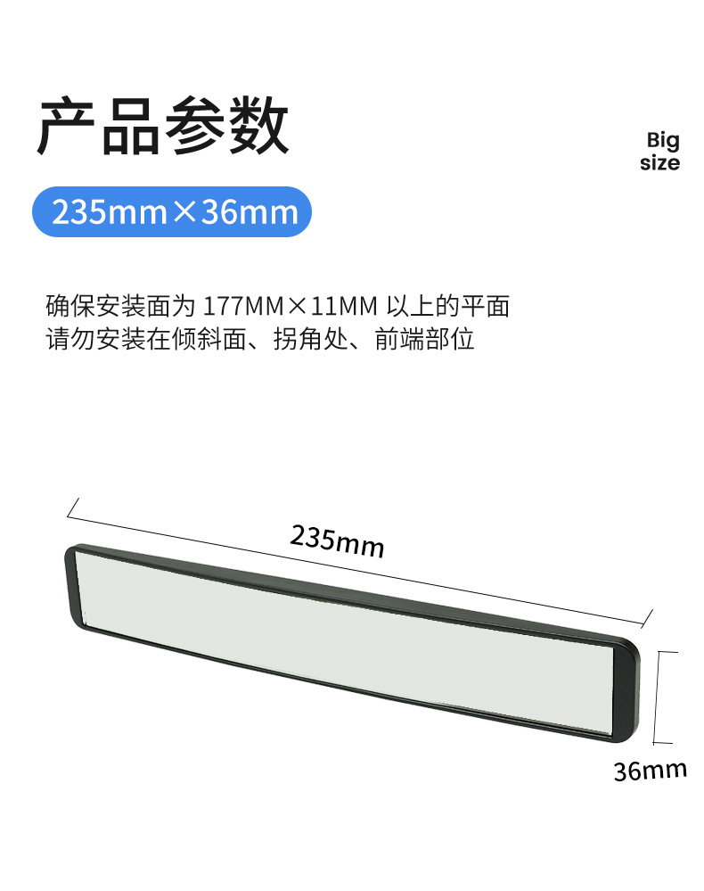 Yac In-Car Child Safety Seat Observation Mirror Car Rearview Mirror Wide-Angle Rear Seat Baby Passenger Auxiliary Mirror