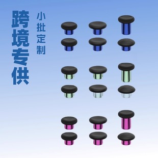 Xbox one Elite������Ӣ�ֱ��ഺ����ٓܓu�Uñ�����I�ֱ�Ģ��ñ