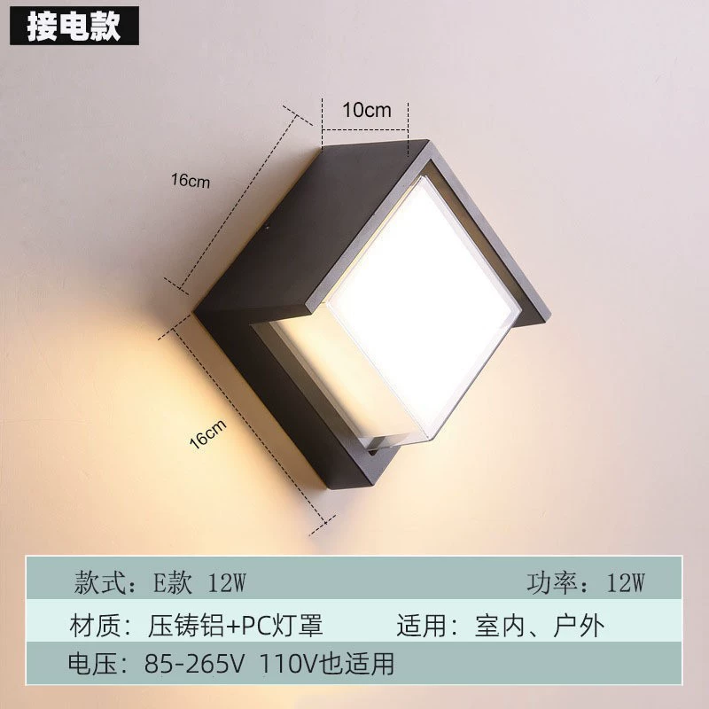 Путешествующая LED индукционная бра, умная лампа для беседки