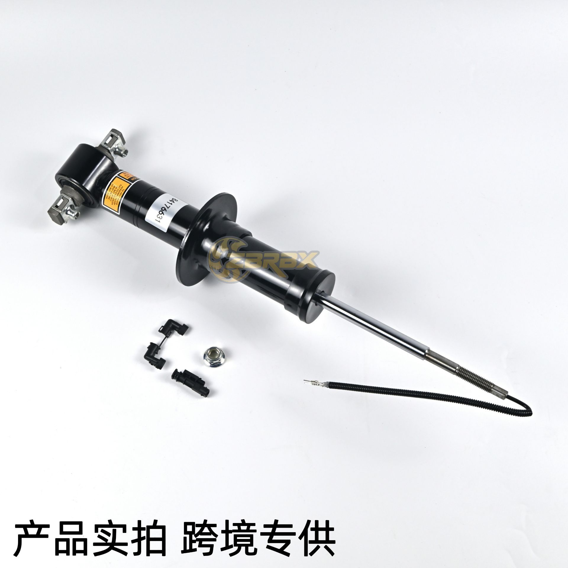 84176631 23151123 Is Suitable for 2014-2023 Cadillac Escalade Front Shock Absorber with Inductor