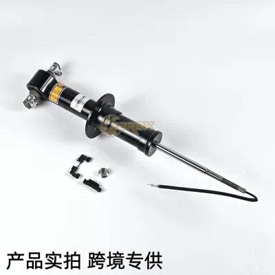 damping system for 2014-2023 Cadillac Escalade