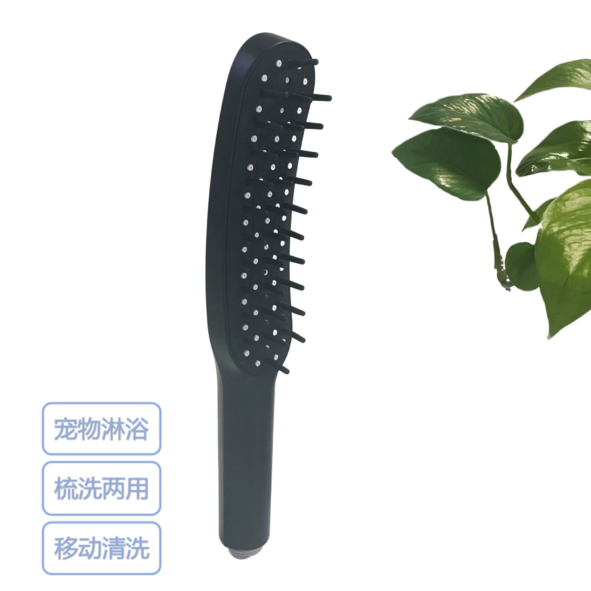 Насадка для душа для домашних животных, хит продаж, новый распылитель воды, двойной набор для чистки домашних животных, набор для душа