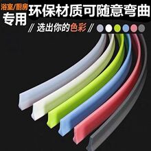 ��ԡ����ˮ�lԡ����ճ�N��̨����ˮ�lˮ�۳ط�ˮ���_���̨��ˮ