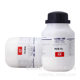 Citric Acid Analysis Pure Ar500G Xilong Scientific Chemical Experiment Scientific Research Reagent Descaling Agent Monohydrate Citric Acid