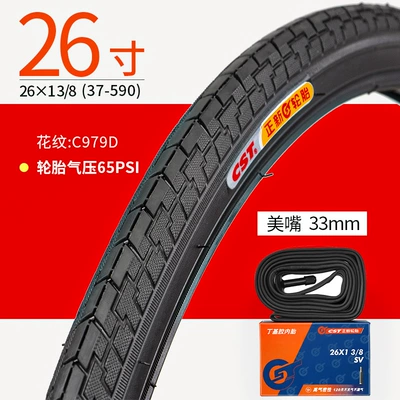Non-industrial tires, 26X1.15/1.5/1.75/1.95/2.125 Bicycle Tire - 261-38-outer-tire-inner-tube-c979-comes-with-pry-bar