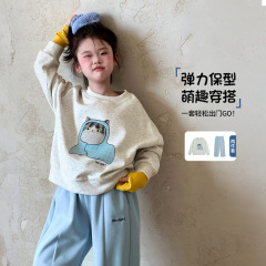 图图小象女童套装2025秋装新款儿童萌趣卫衣裤子童装休闲两件套