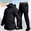 Wear-resistant black set, upgraded version