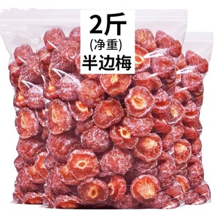 ��÷��500g/120g �����߅÷÷�ɹ����e÷���T����
