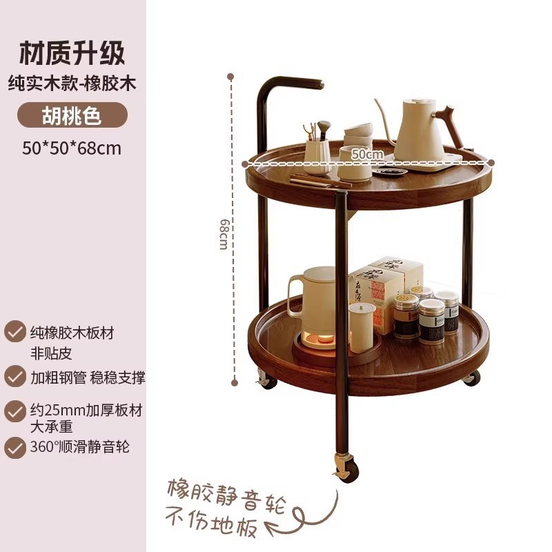 可移动双层小茶几沙发边小圆桌子客厅家用置物架新款阳台小推车|undefined