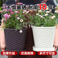 模造竹樹脂植木鉢プラスチック肥厚植木鉢強化シンプルな多肉植物ラウンド屋内バルコニーポトス小さな植木鉢