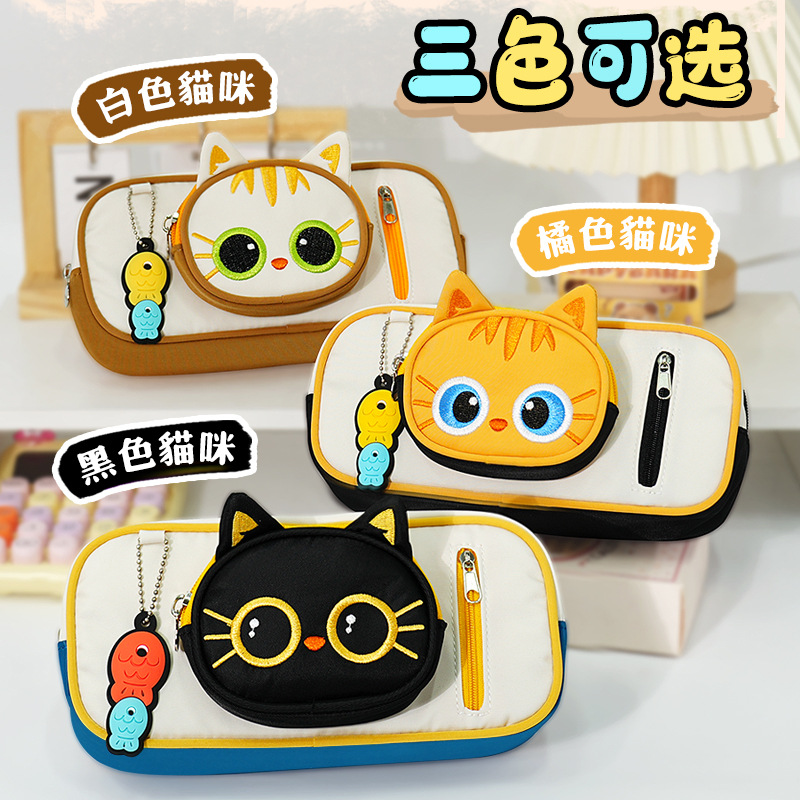 Estuche para lápices de gato de dibujos animados lindo Estuche para papelería para estudiantes Estuche para lápices de gran capacidad y alto valor para niños y niñas Estuche para lápices de papelería