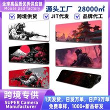 ��̖�����Α�늸��k�����|mousepad����|��ˉ|���|��ˉ|�I�P�|