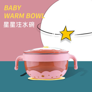 ��ͯ304���P�עˮ�������P�� �����oʳ�;�������냺���W����