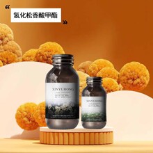 ���� �仯��������� 8050-15-5 �仯�������  1kg