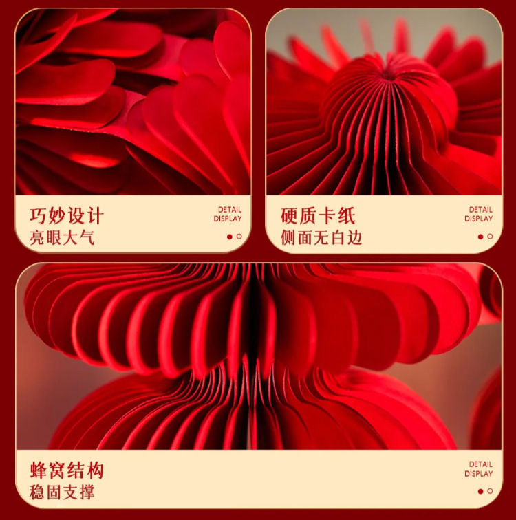结婚喜字摆件磁吸桌面放假立体折纸创意订货高级感婚礼物婚庆用品|undefined