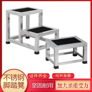 �Ӻ��_�ʷ����QЬ���ӵ�̨�A304���P��_̤�D������̤�_�ʲșz��