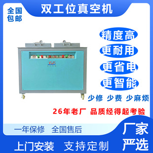Һ�B���z�aƷ���Ó�ݙC�zˮAB�z�{�ϳ������O��