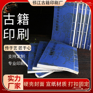 �S�ҹż�ӡˢ����ӡˢ���b����ȫ����ʡ�ֿh�̕�����