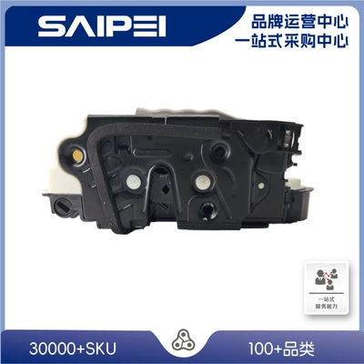 Suitable for 6Rd837016F, 6Rd837016A Door Lock Block Front Right / 7Pin / Single Motor Without Safety Lock