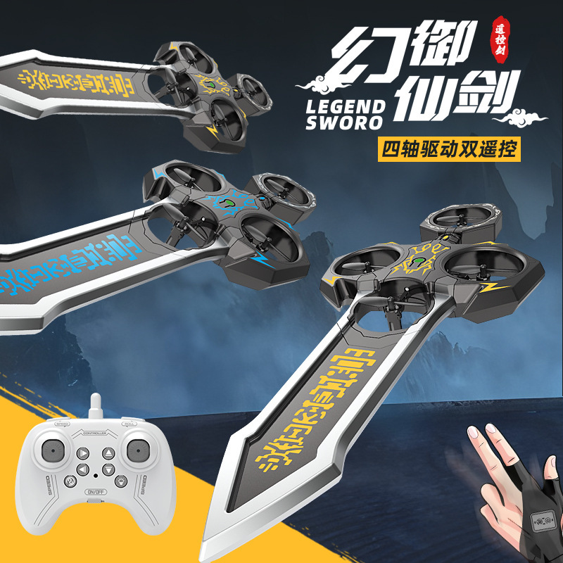 Cross-Border Flying Sword Flight Somatosensory Remote Control Flying Sword Aircraft Toy Flying Sword Drone Flying Model Children's Gift Cross-Border Flying Sword Flight Somatosensory Remote Control Flying Sword Aircraft Toy Flying Sword Drone Flying Model Children's Gift