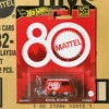 【HXD63-G】80th Anniversary Volkswagen Winter Melon