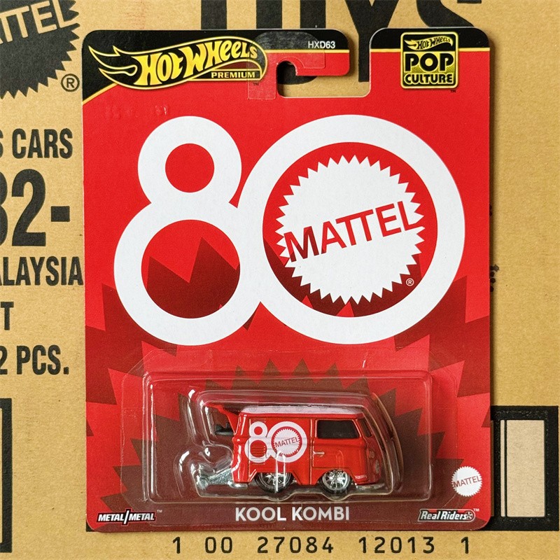 【hxd63-g】80th anniversary popular winter melon