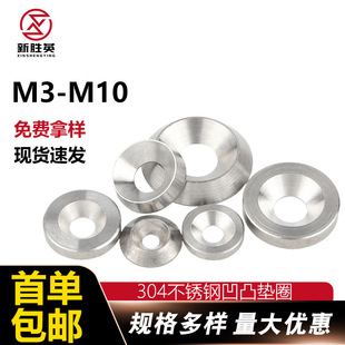 304���P䓰�͹�|Ȧ�F���F�Ή|Ȧ���^�ݽz�|Ȧ��Ȧ�F؛���l�|Ƭ