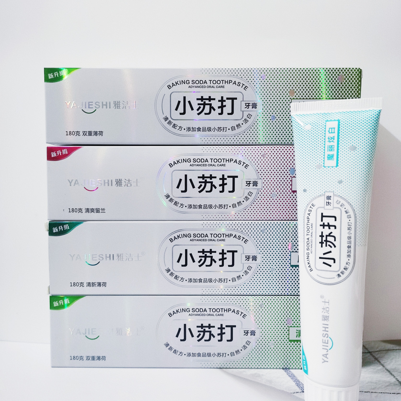 [Baking Soda Toothpaste 110/180g] Whiten Teeth Deep Cleaning Affordable Pack Wholesale Specialist Supermarket