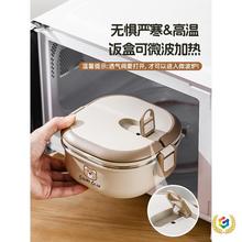 ?������ϰ����΢���t�ӟ�2025�¿�W�����Ӵ�������Ͱ�㮔��