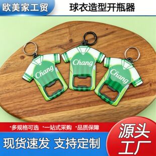 �S�ҟ��N��ͨPVC�_ƿ��ܛ�z�������͆�ƿ�����z���w����耳ג��