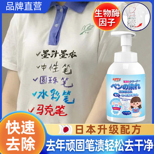 �Pī��ϴ���·��ϵ�ī�n֭ȥ�����P�nӛ̖�P䓹P��̼���坍������