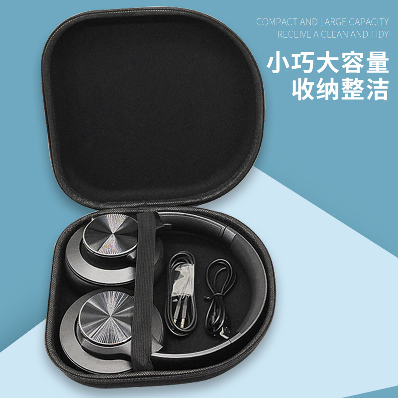 currency Head mounted Headphone Bag eva Ellipse Packaging box Apply to JBL Fall EVA Headset Pouch