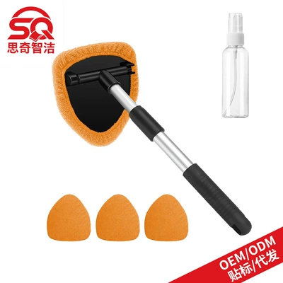 Car cleaning tools, Cross-Border Car Windshield Defogging - 1-pentagonal-plastic-piece-4-orange-cloth-covers-1-50ml-spray-bottle