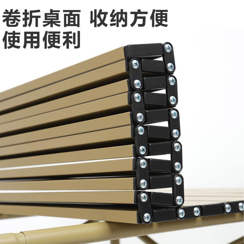 Outdoor foldable table portable picnic table set camping barbecue egg roll table fishing foldable chair
