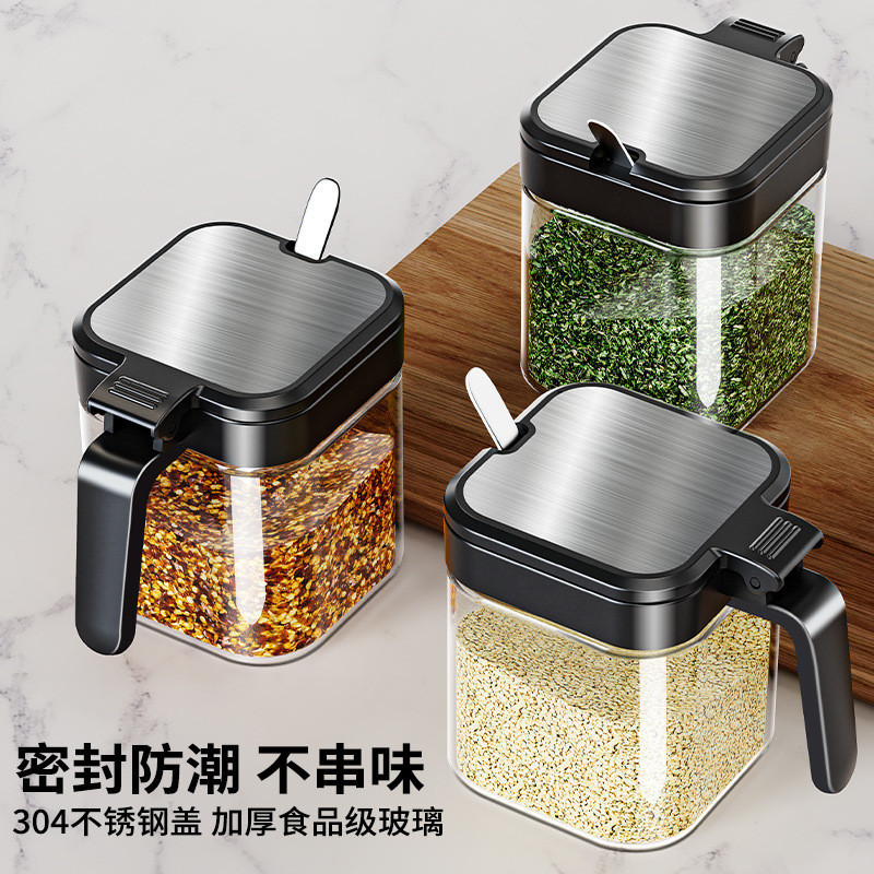 調味料ボックスセット家庭用コンビネーションキッチン収納ボックス瓶調味料ボトル塩瓶調味料調味料瓶防湿|undefined