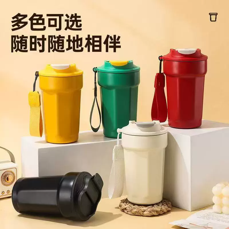 Креативная пищевая изолированная кофейная чашка из нержавеющей стали 316 для улицы, красивая бытовая изолированная соломенная чашка с двойным напитком