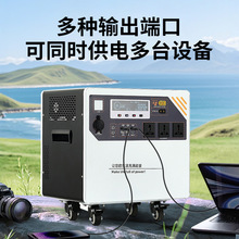 1500W 3.8���220v�����Ƅ��Դ�����F��о���|�S�����lֱ�N