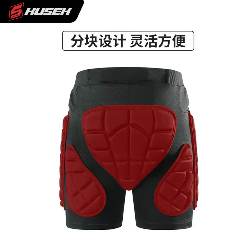 Almohadillas para cadera para esquí de invierno, pantalones anticaída, protección para glúteos, equipo de protección para deportes de skate y ciclismo, rodilleras, coderas, muñequeras