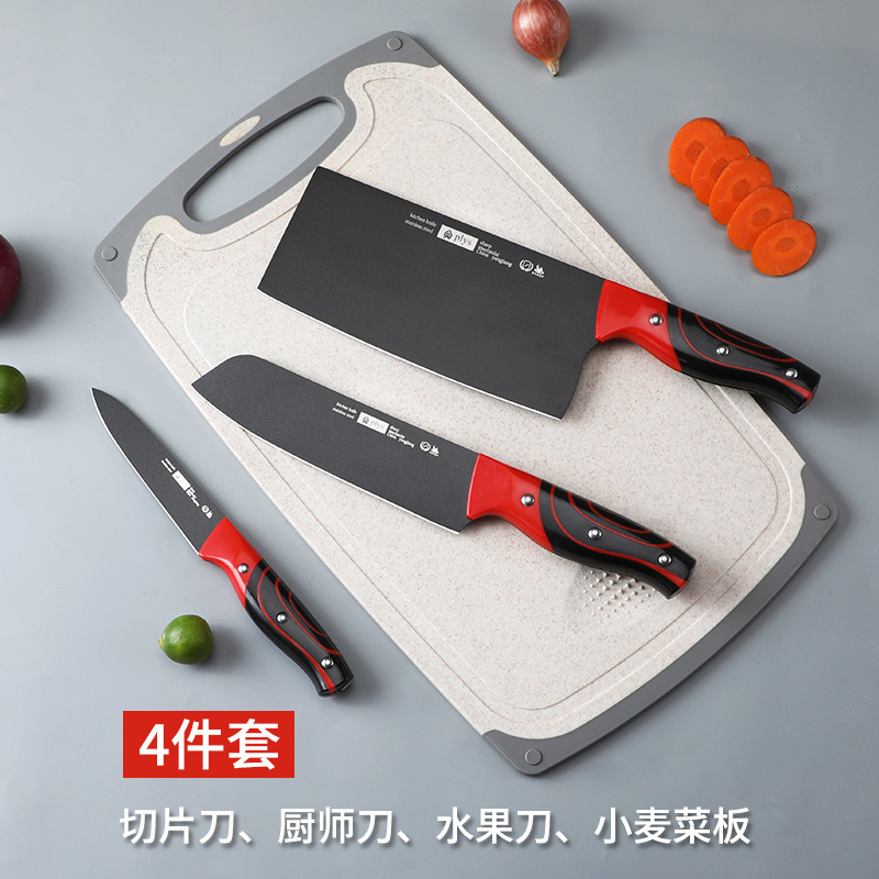 Cuchillos de cocina de acero inoxidable cuchillos de cocina caseros cuchillos de cuchillo de dos piezas cuchillos caseros conjuntos de moldeo por inyección otros