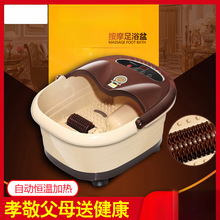 ��ԡ��ȫ���_��Ħ����ϴ�_����ԡ�����_�C늄Ӽӟ��㯟�������_Ͱ