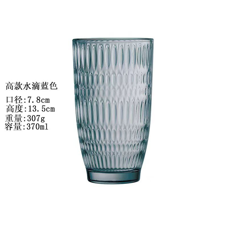 Gorno vidrio temperado tazas de restaurante tazas de té tazas de café resistentes al calor tazas de jugo tazas de whisky tazas de vino