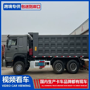 HOWO 6x4 371HP özüboşaldan yük maşını, tikinti sahəsi üçün