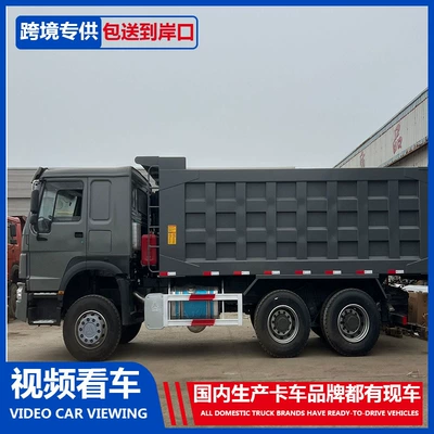 Manufacturer's cross-border HOWO engineering vehicle, 6x4 drive, 371 horsepower dump truck, construction site soil transport tipper truck (Yük maşınları)