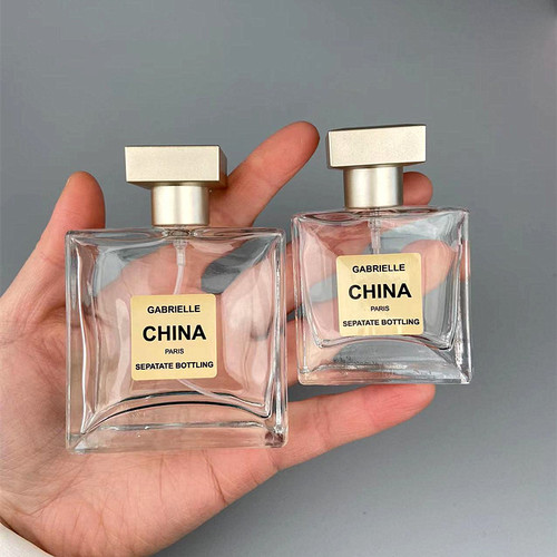 Perfume dispensing bottle 25ML portable high-end glass spray empty bottle replacement travel cosmetics large-capacity push-type
