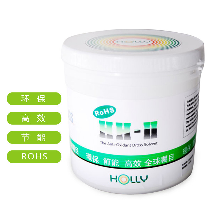 香港和立化工还原剂/还原粉/锡渣还原剂 【生 产厂家】通过SGS