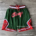 Bulls Green
